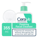 CeraVe FOAMING Face Cleanser, Gentle Face Wash with Hyaluronic Acid, Niacinamide, Ceramides