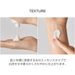 Beauty of Joseon Relief Sun: Rice + Probiotics (SPF50+ PA++++)