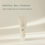 Beauty of Joseon Relief Sun: Rice + Probiotics (SPF50+ PA++++)